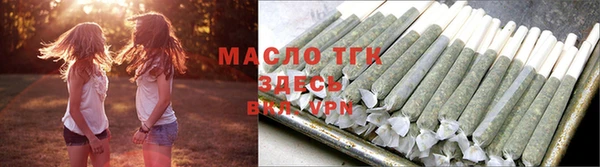 каннабис Тында