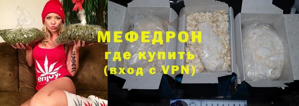 гашишное масло Тутаев