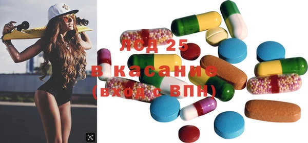 каннабис Тында