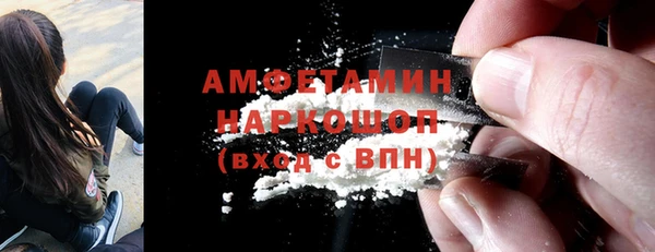 каннабис Тында