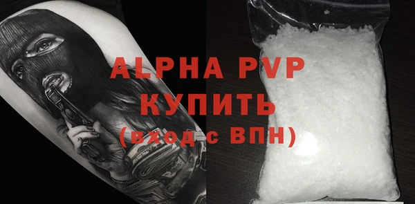гашишное масло Тутаев