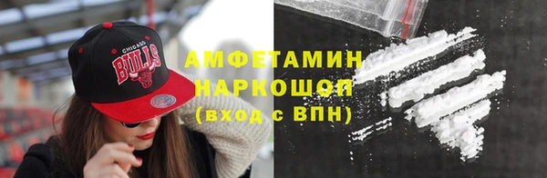 синтетический гашиш Туринск