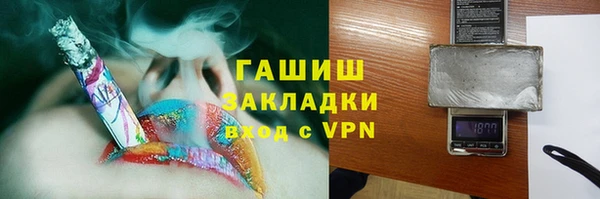 каннабис Тында