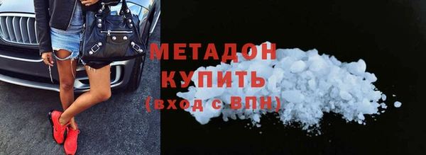 круглые Похвистнево