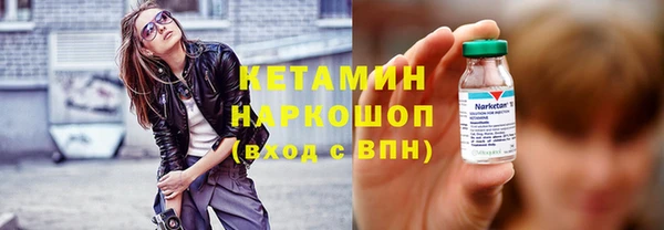 гашишное масло Тутаев