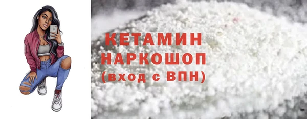 гашишное масло Тутаев