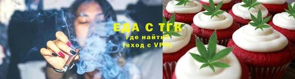 каннабис Тында