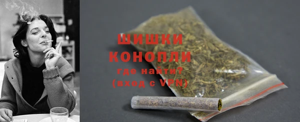 синтетический гашиш Туринск