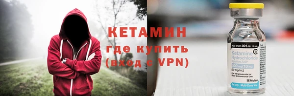 прущие крисы Порхов
