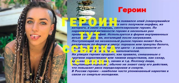 каннабис Тында