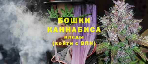 гашишное масло Тутаев