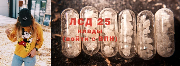 каннабис Тында