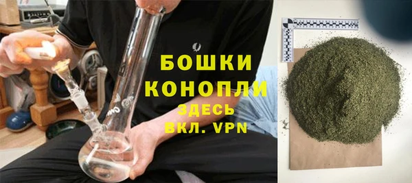 гашишное масло Тутаев