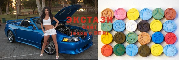 каннабис Тында