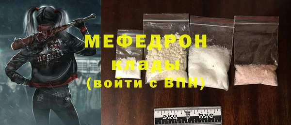 гашишное масло Тутаев