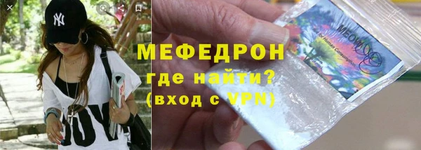 круглые Похвистнево