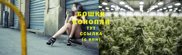 гашишное масло Тутаев