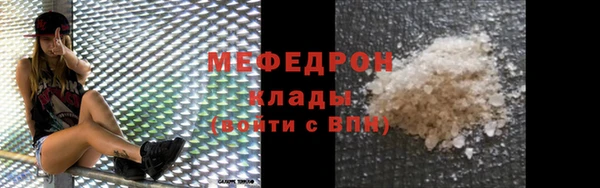 синтетический гашиш Туринск